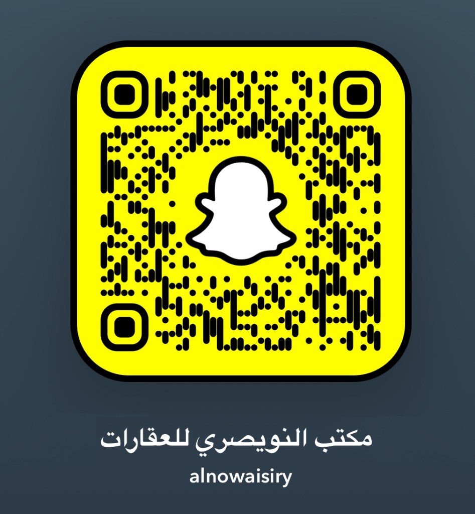 سناب مخطط الخير